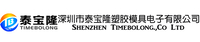 -www.huiteng888.cn